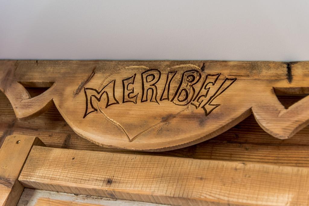 Meribel 17公寓 外观 照片